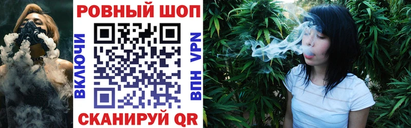 Купить наркотики цена Мантурово АМФ COCAIN Меф А ПВП Канабис Гашиш