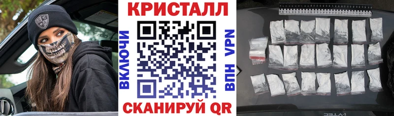 Amphetamine Premium  МЕГА как зайти  Мантурово 