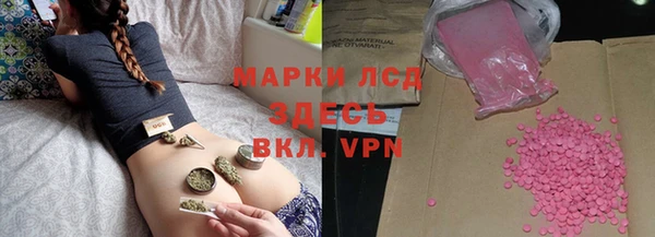 а пвп мука Аркадак