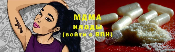 а пвп мука Аркадак