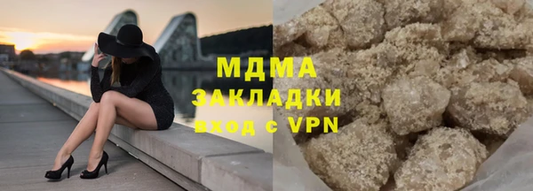 а пвп мука Аркадак