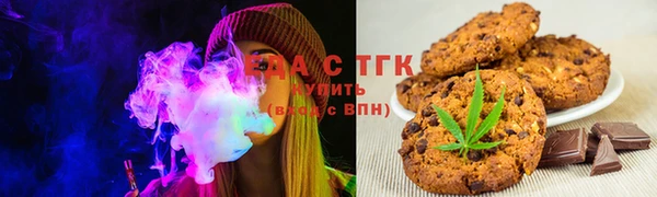 таблы Арсеньев