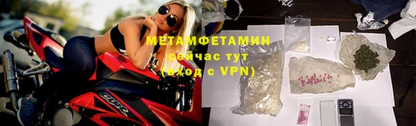 а пвп мука Аркадак