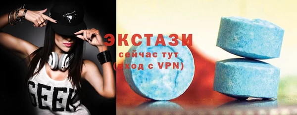 a pvp Армянск