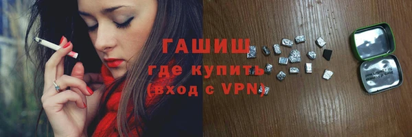 a pvp Армянск