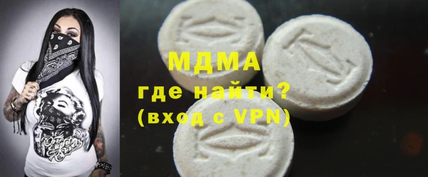 а пвп мука Аркадак