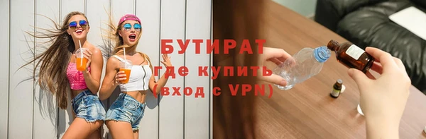 a pvp Армянск