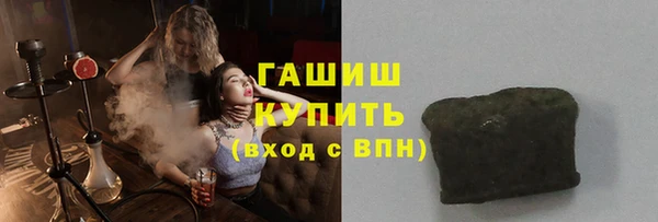 таблы Арсеньев
