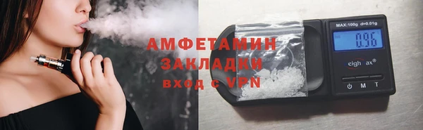 а пвп мука Аркадак