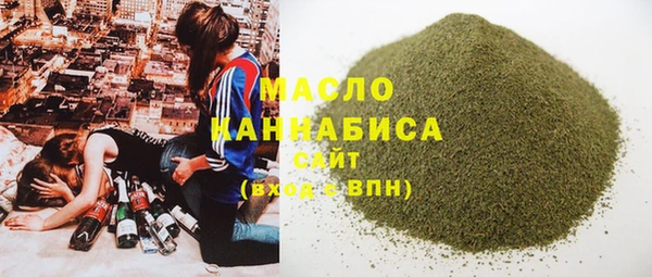a pvp Армянск