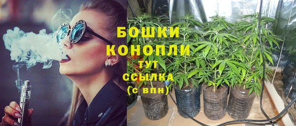 таблы Арсеньев
