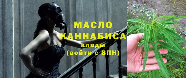 a pvp Армянск