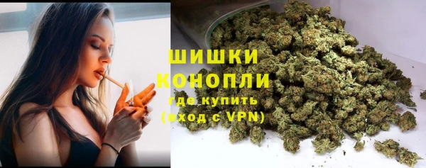 а пвп мука Аркадак