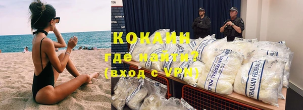 a pvp Армянск