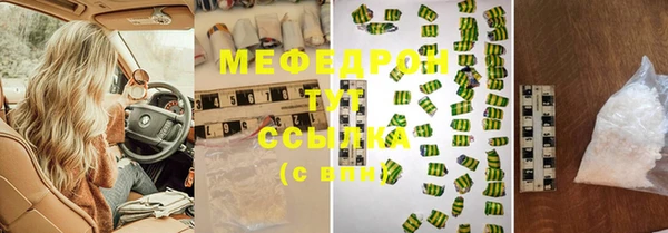 a pvp Армянск