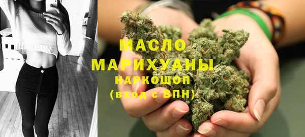 a pvp Армянск
