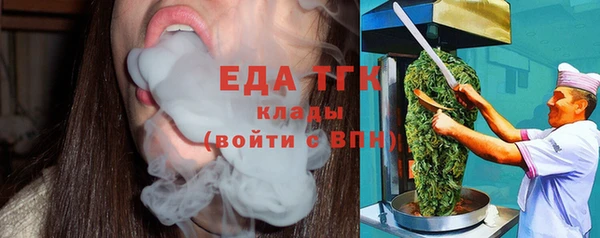 a pvp Армянск