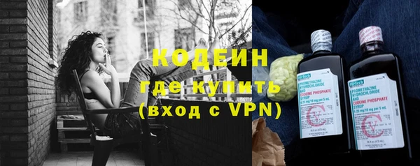 a pvp Армянск